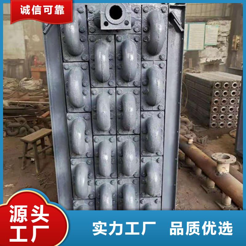 煤器不锈钢复合板送货上门-惠宁金属制品(芜湖市分公司)-二八商务