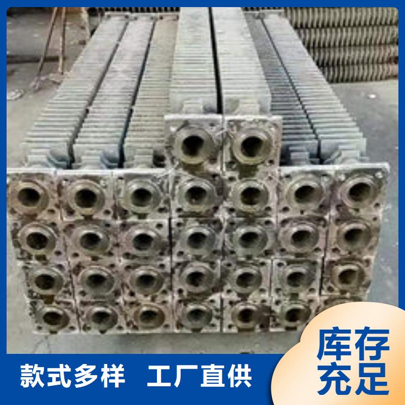 煤器-【不锈钢焊管】用心经营覆盖范围含|江海|恩平|梅州|东莞|深圳|潮州