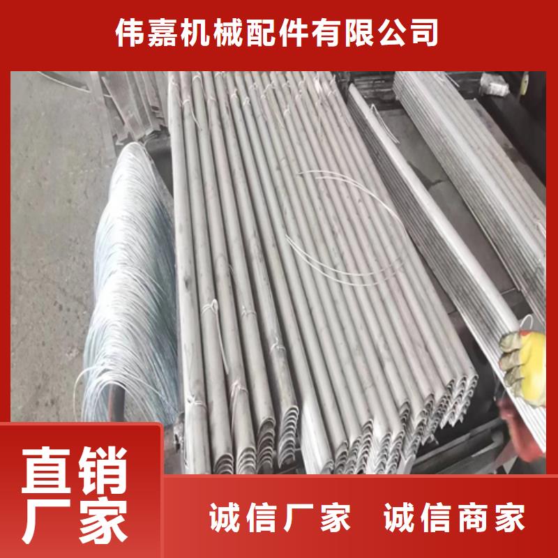 风帽316L不锈钢复合板优质原料