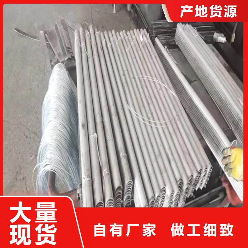 不锈钢焊管惠宁金属风帽_【不锈钢复合板】可零售可批发