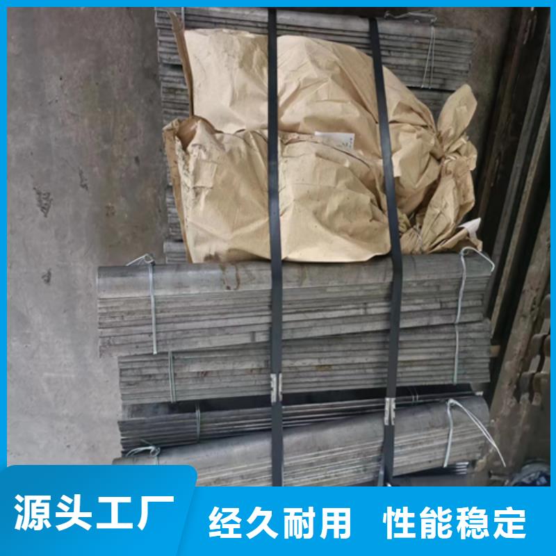 不锈钢复合板视频-不锈钢复合板-惠宁金属制品(巢湖市分公司)服务区域马鞍山|淮南|六安|宣城|蚌埠