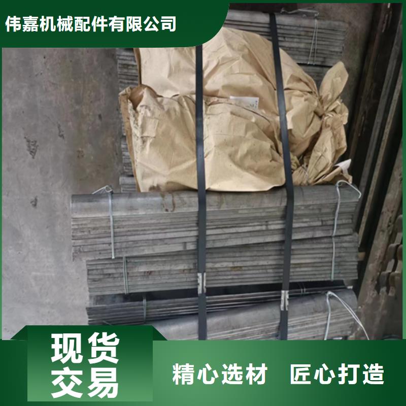 风帽316L不锈钢复合板优质原料