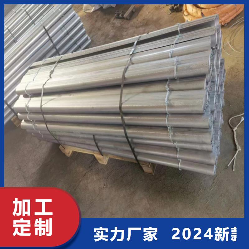 惠宁金属不锈钢焊管风帽锅炉配件用心经营28354.com