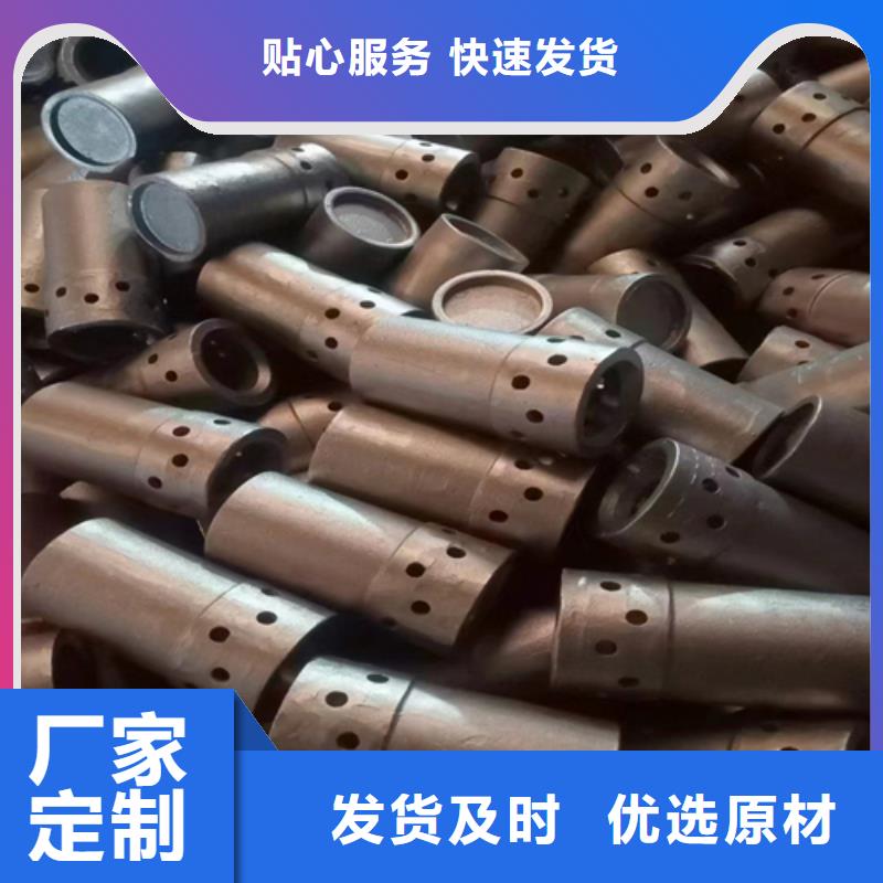 不锈钢焊管惠宁金属风帽_【不锈钢复合板】可零售可批发