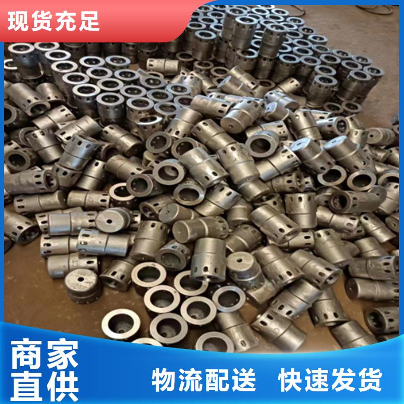 风帽_锅炉配件定制零售批发