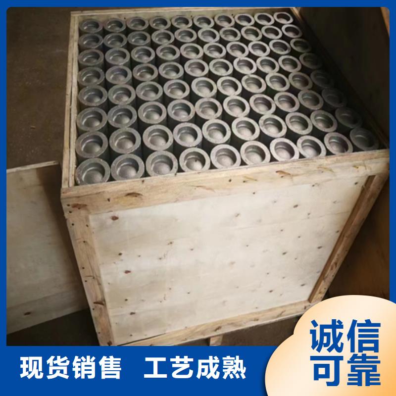 不锈钢复合板视频-不锈钢复合板-惠宁金属制品(巢湖市分公司)服务区域马鞍山|淮南|六安|宣城|蚌埠