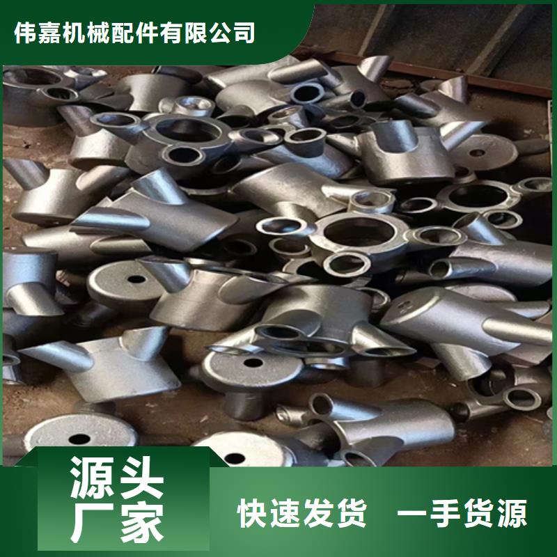 风帽_锅炉配件定制零售批发