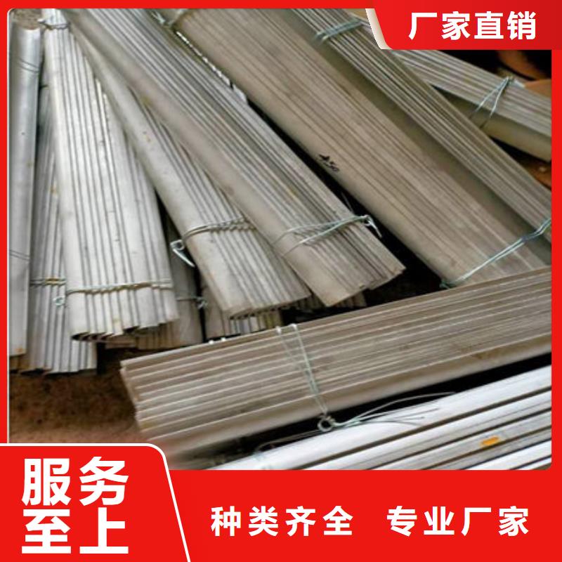 不锈钢焊管惠宁金属风帽_【不锈钢复合板】可零售可批发