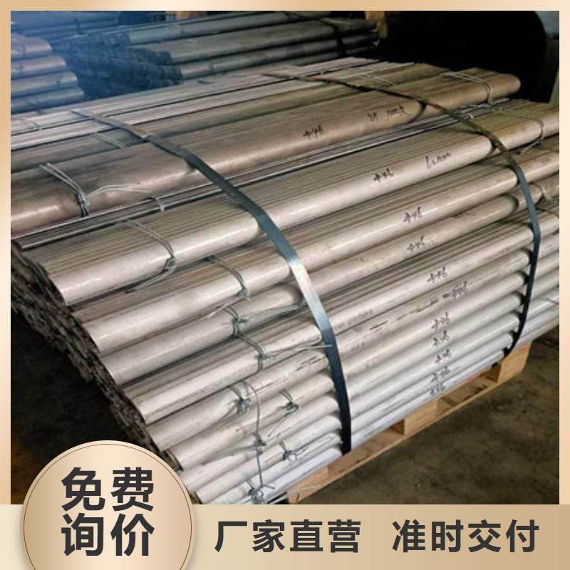 不锈钢复合板视频-不锈钢复合板-惠宁金属制品(巢湖市分公司)服务区域马鞍山|淮南|六安|宣城|蚌埠