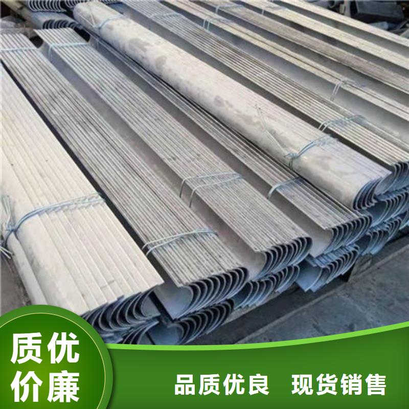 不锈钢复合板视频-不锈钢复合板-惠宁金属制品(巢湖市分公司)服务区域马鞍山|淮南|六安|宣城|蚌埠