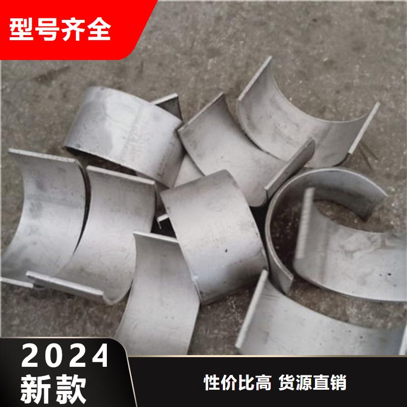 惠宁金属不锈钢焊管风帽锅炉配件用心经营28354.com