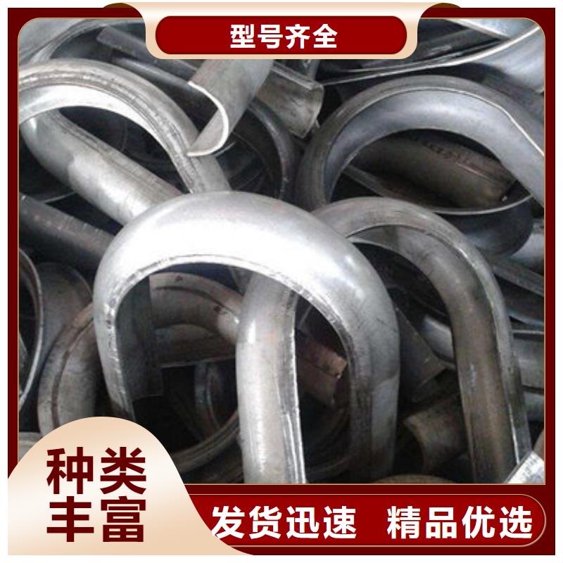风帽_【不锈钢复合板】按需定制