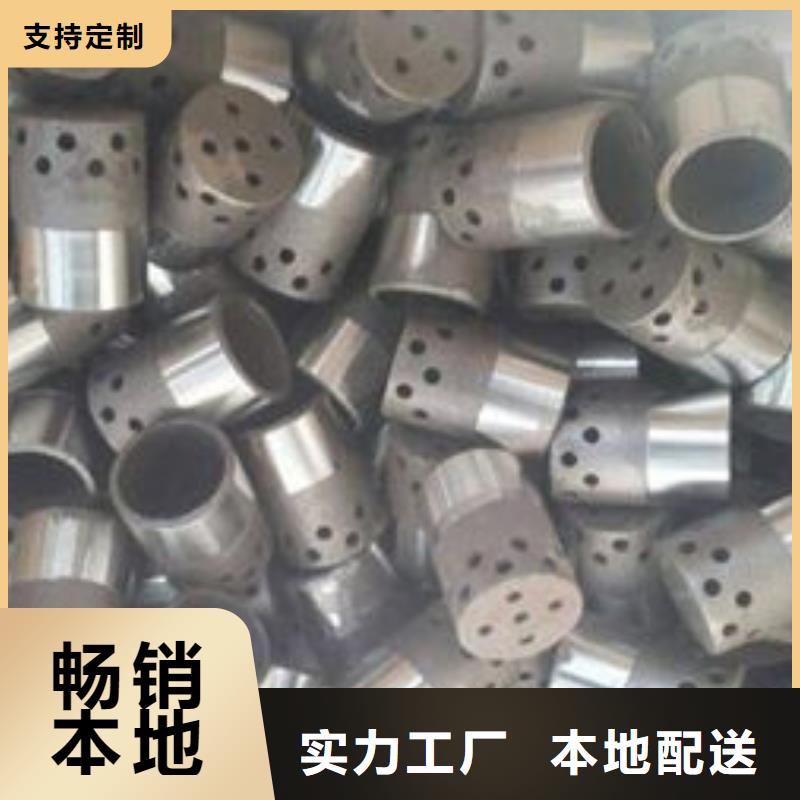 不锈钢焊管惠宁金属风帽_【不锈钢复合板】可零售可批发
