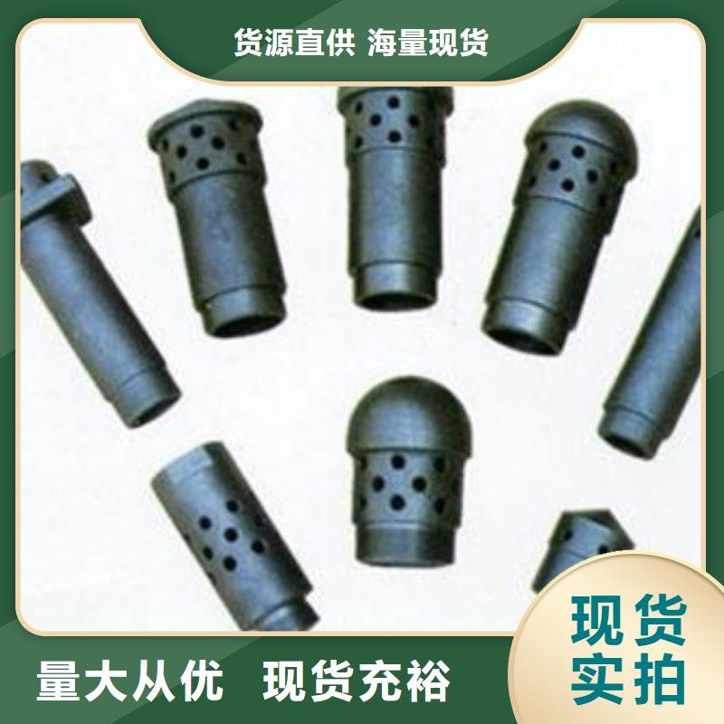 不锈钢复合板视频-不锈钢复合板-惠宁金属制品(巢湖市分公司)服务区域马鞍山|淮南|六安|宣城|蚌埠