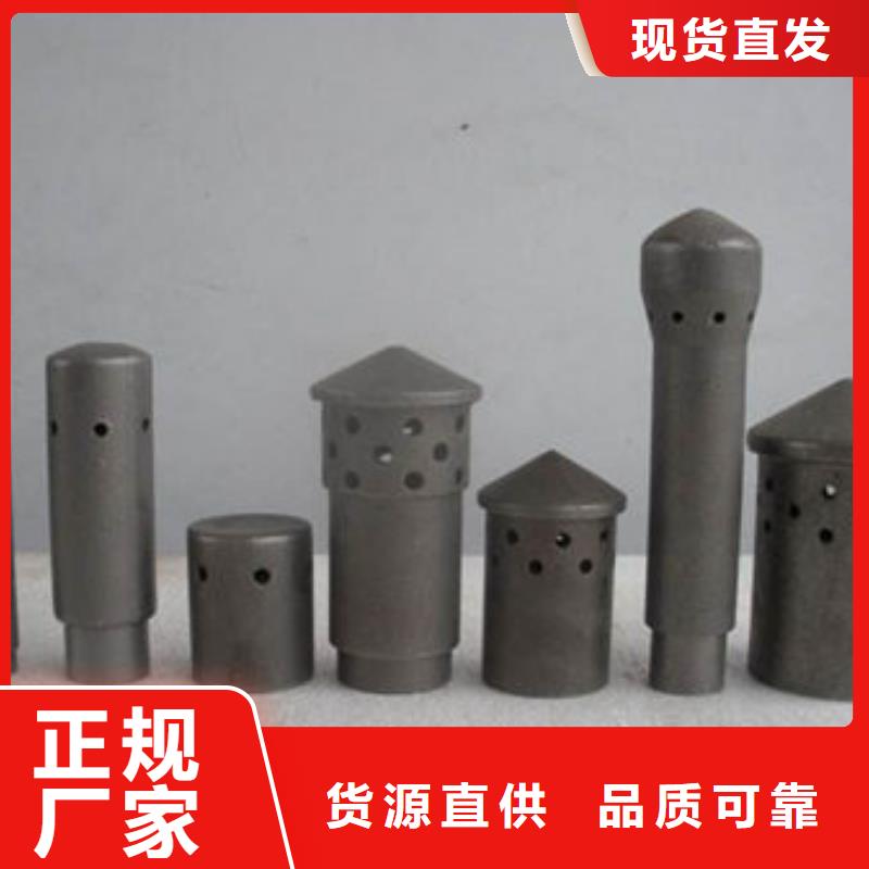 不锈钢复合板视频-不锈钢复合板-惠宁金属制品(巢湖市分公司)服务区域马鞍山|淮南|六安|宣城|蚌埠