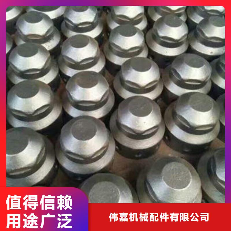 风帽_锅炉配件定制零售批发
