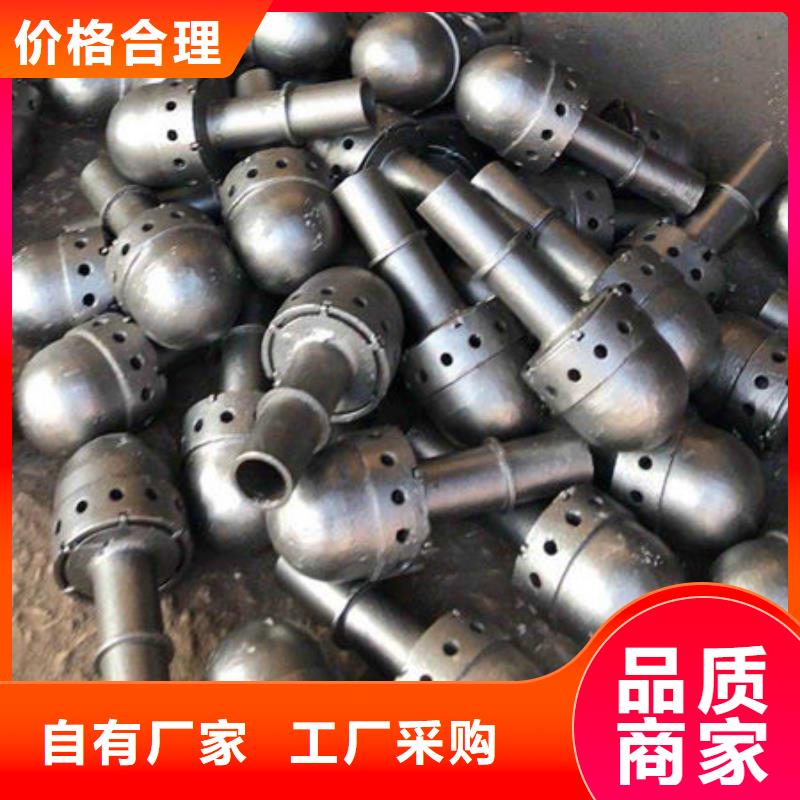 风帽_【不锈钢复合板】按需定制