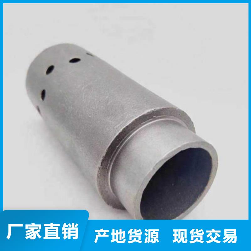 风帽_【不锈钢复合板】按需定制