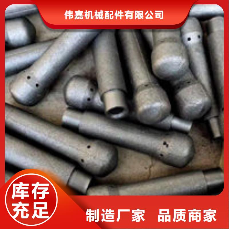 风帽_锅炉配件定制零售批发