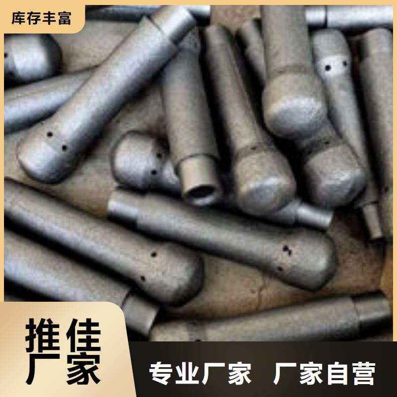 风帽_【不锈钢复合板】按需定制