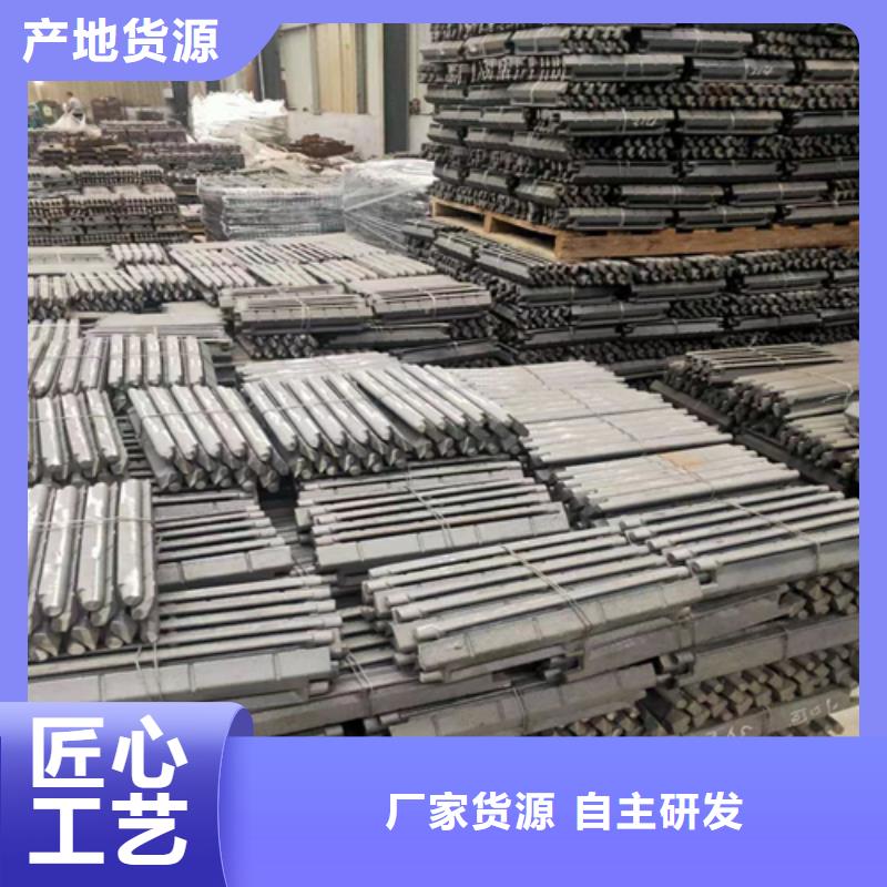 安康|延安|铜川|榆林|宝鸡|商洛惠宁金属被动炉排锅炉炉排配件源头厂家