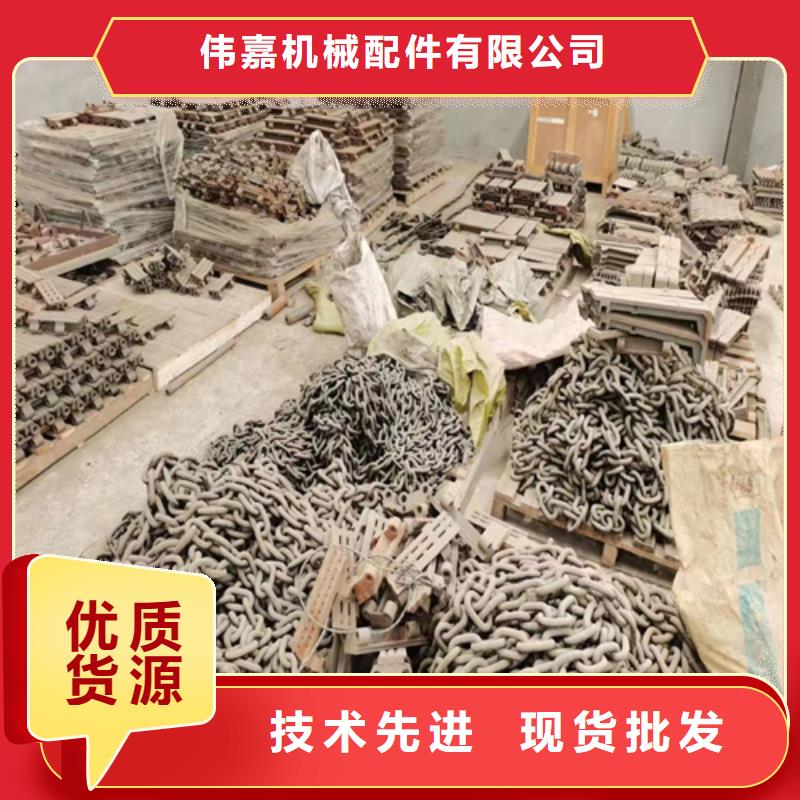 不锈钢复合板视频-日喀则|昌都|山南|那曲|拉萨不锈钢复合板货到付款-惠宁金属制品(西藏分公司)