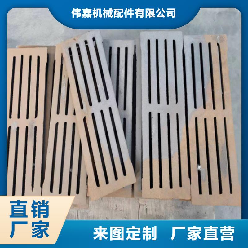 安康|延安|铜川|榆林|宝鸡|商洛惠宁金属被动炉排锅炉炉排配件源头厂家