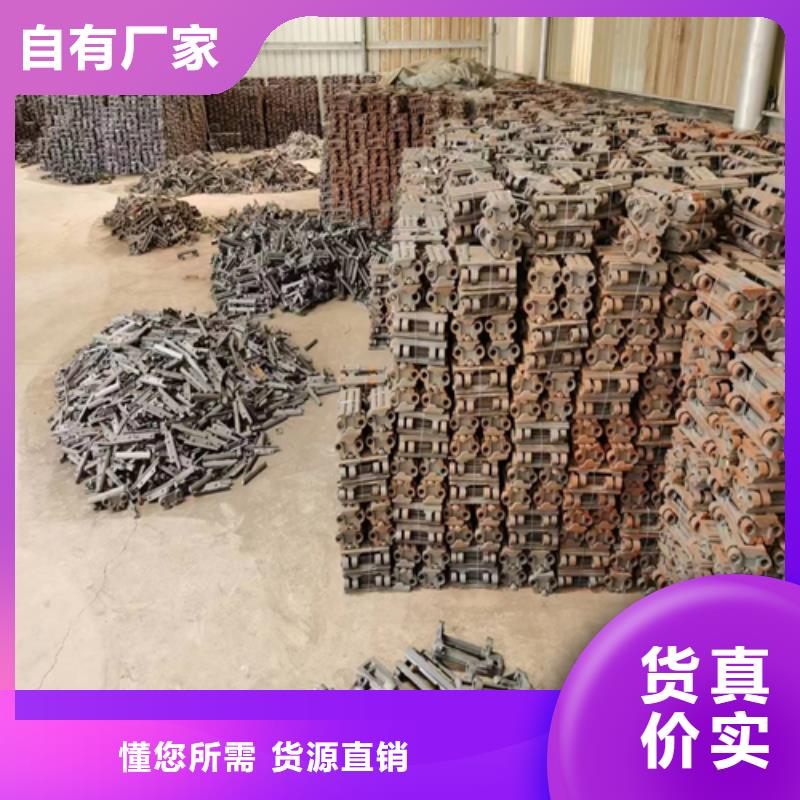锅炉炉排配件视频-山西省晋城市|陵川|泽州|大同|太原|朔州|运城|阳泉|吕梁|长治锅炉炉排配件-惠宁金属