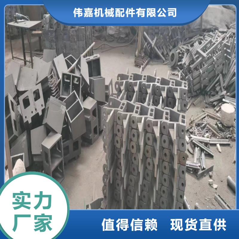 锅炉炉排配件视频-山西省晋城市|陵川|泽州|大同|太原|朔州|运城|阳泉|吕梁|长治锅炉炉排配件-惠宁金属