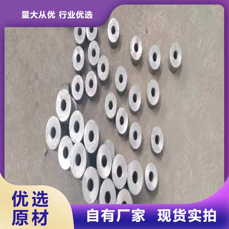 锅炉配件视频-锅炉配件-惠宁金属制品(怀化市分公司)服务区域洪江|溆浦|常德|张家界|湘西|郴州|长沙|株洲|岳阳