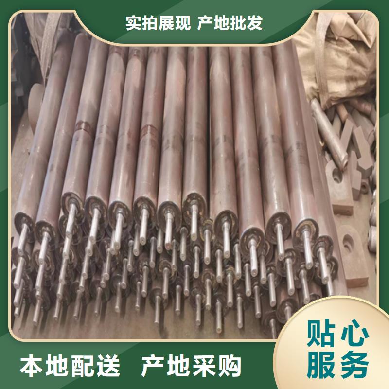 锅炉炉排配件视频-山西省晋城市|陵川|泽州|大同|太原|朔州|运城|阳泉|吕梁|长治锅炉炉排配件-惠宁金属