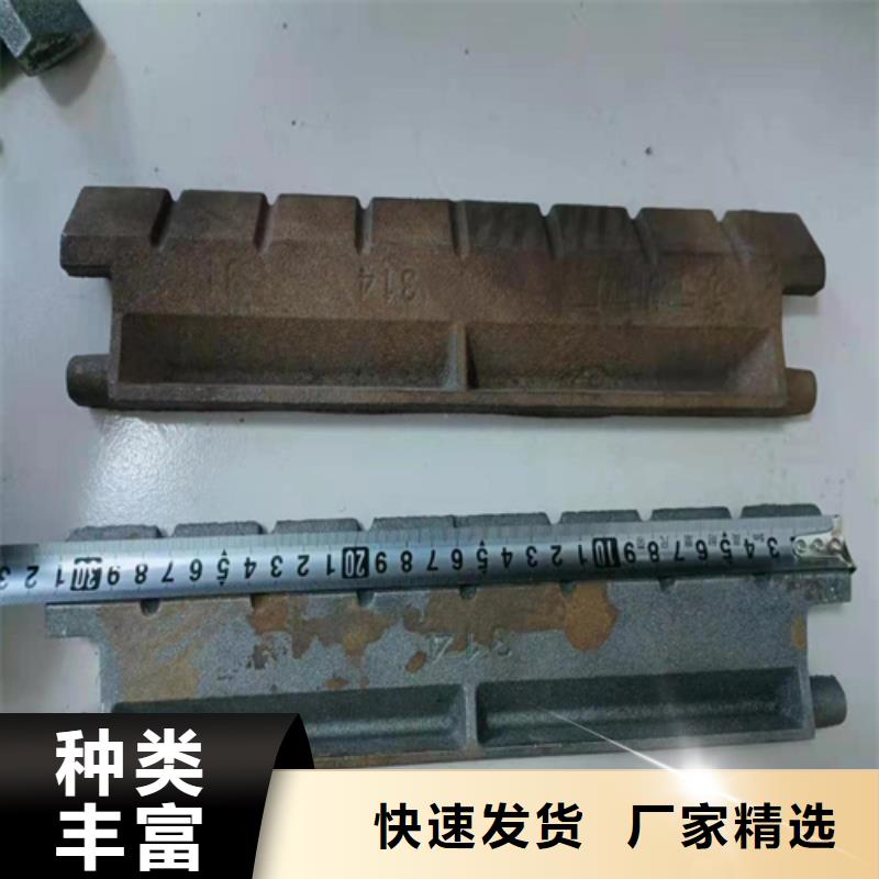 不锈钢复合板视频-日喀则|昌都|山南|那曲|拉萨不锈钢复合板货到付款-惠宁金属制品(西藏分公司)