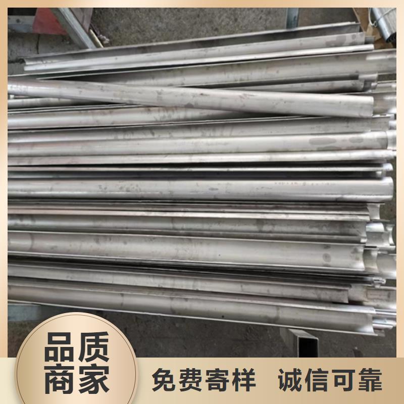 惠宁金属不锈钢焊管被动炉排 【锅炉炉排】实力优品28354.com