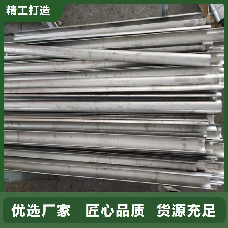 【 被动炉排,不锈钢焊管定制零售批发】-市场覆盖|阜新|抚顺|大连|盘锦-二八商务