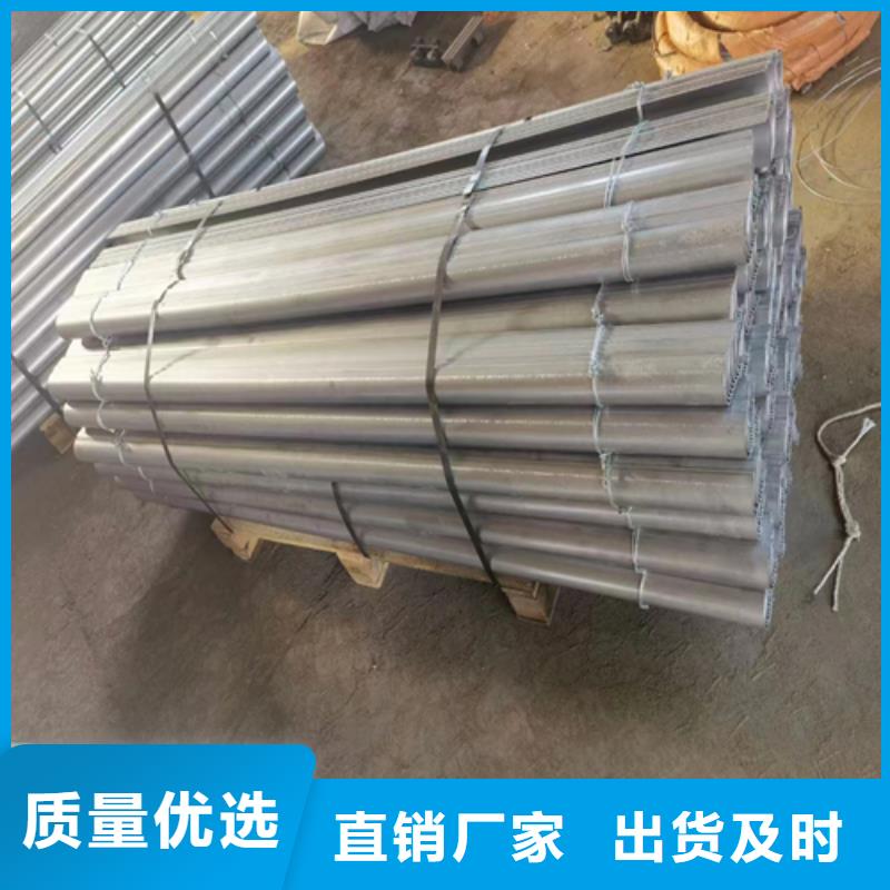 不锈钢复合板视频-不锈钢复合板-江苏省盐城市建湖|阜宁|扬州|苏州|宿迁|南通|淮安|常州【该地】货源