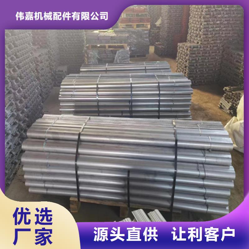 【被动炉排】 锅炉配件支持定制加工同城品牌
