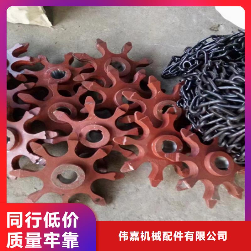 锅炉炉排配件视频-山西省晋城市|陵川|泽州|大同|太原|朔州|运城|阳泉|吕梁|长治锅炉炉排配件-惠宁金属