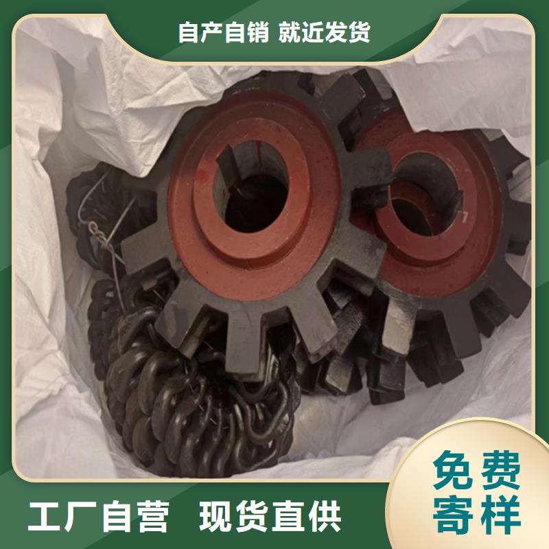 正规厂家 被动炉排 【锅炉配件】好产品好服务|不锈钢复合板-惠宁金属制品有限公司(邵阳分公司)