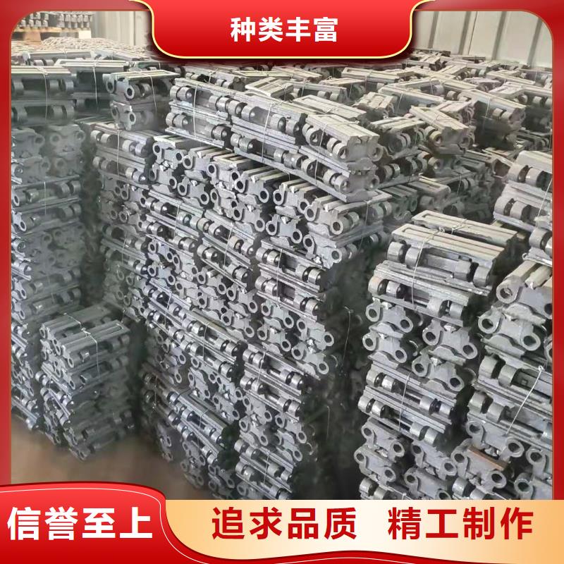 锅炉玛钢炉排厂家实力雄厚