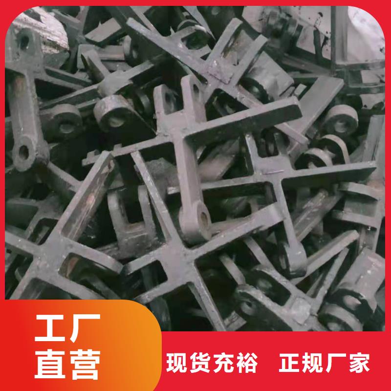 除渣机配件【锅炉炉条】现货充裕