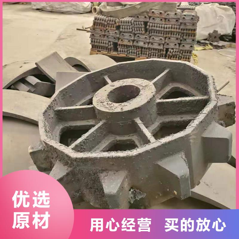除渣机配件【不锈钢复合板】款式新颖