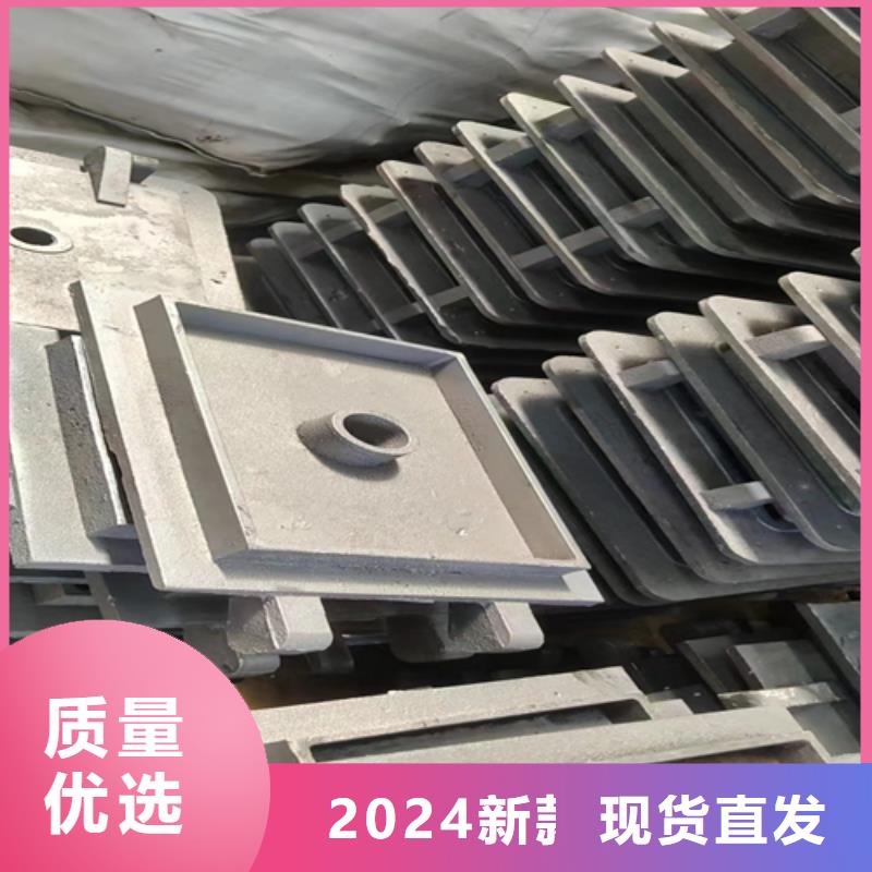 惠宁金属锅炉炉排配件【炉门】-锅炉配件用心做好每一件产品28354.com