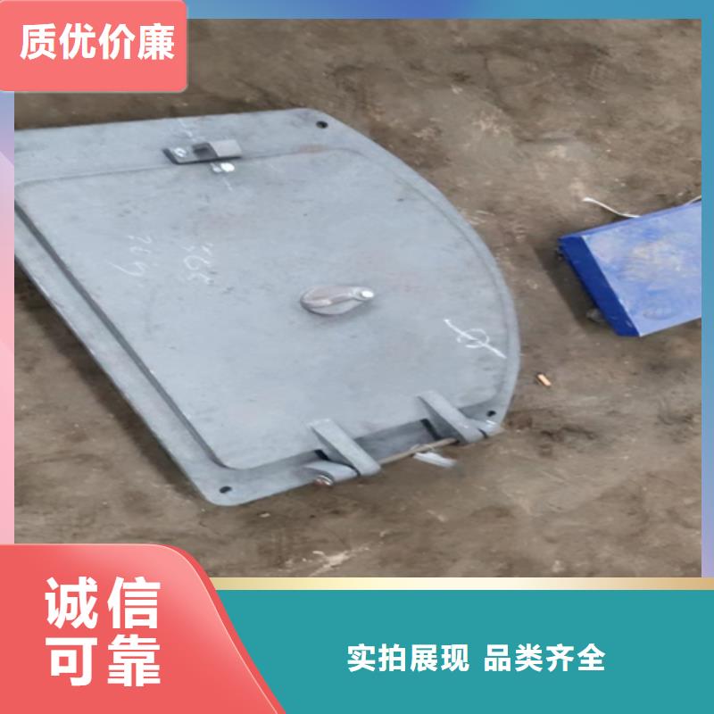 【炉门-锅炉配件现货直发】-惠宁金属制品(湘西市分公司)