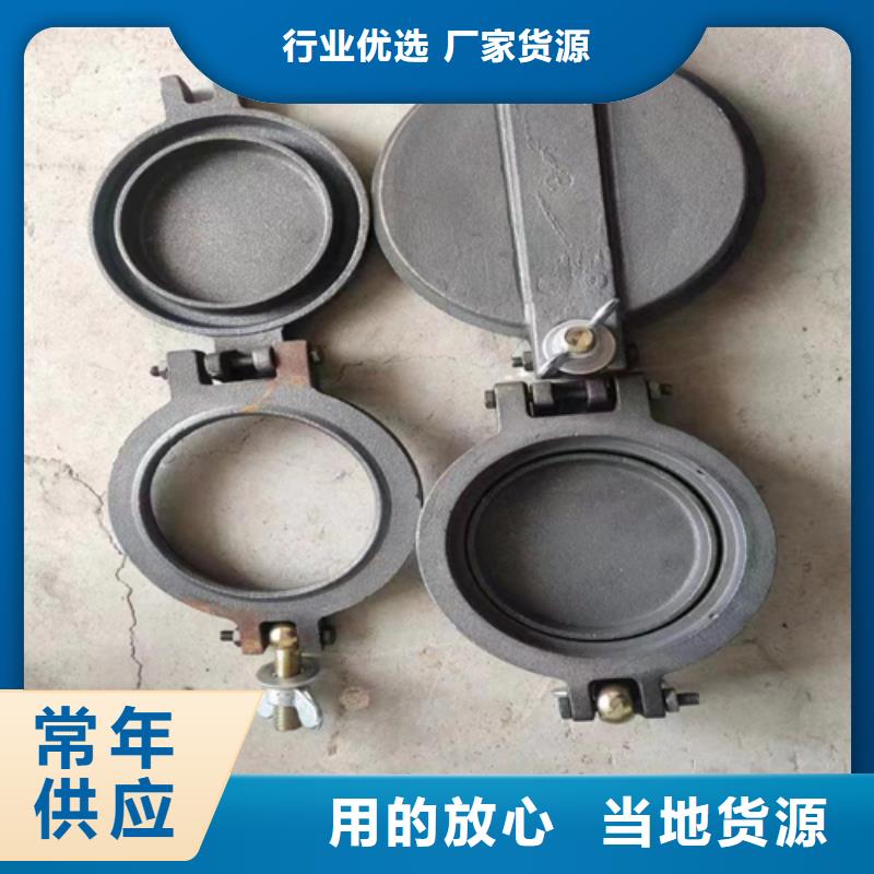(价格低)的【符合行业标准 炉门_锅炉配件厂家自营】本地咨询