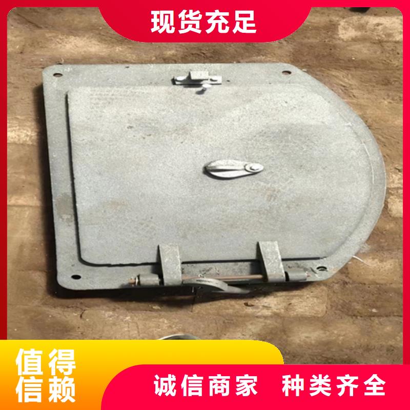 【 炉门_锅炉配件厂家自营】_惠宁金属制品(延安市分公司)