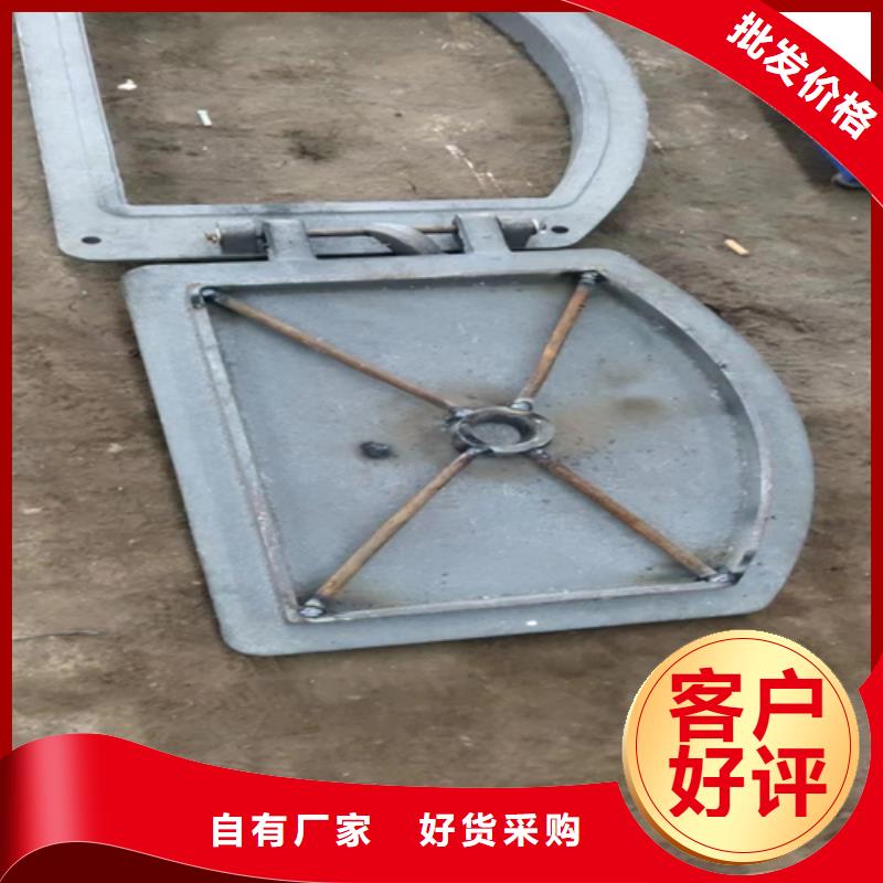 【 炉门不锈钢复合板今年新款】|南关|农安|通化|辽源|延边|吉林|四平厂家