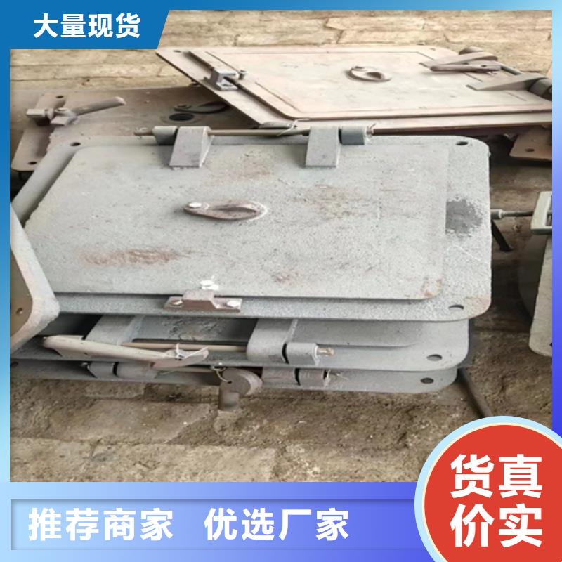 【 炉门_锅炉配件厂家自营】_惠宁金属制品(延安市分公司)