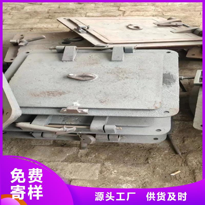 【 炉门_304不锈钢复合板快捷物流】-服务区域包括赤峰|呼伦贝尔|呼和浩特|鄂尔多斯|锡林郭勒等-产品视频
