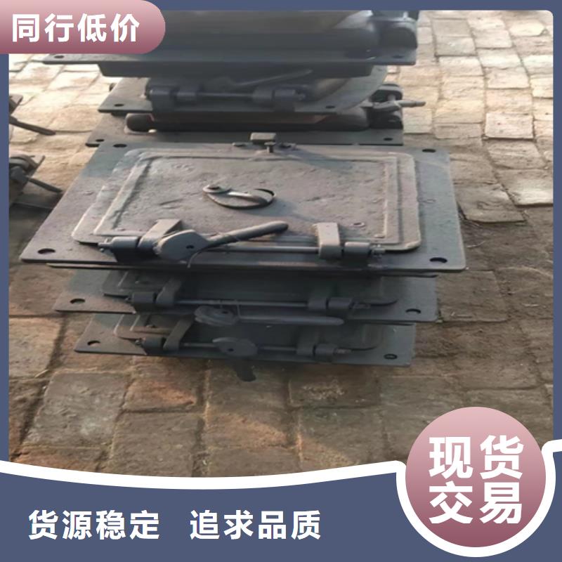 【炉门-锅炉配件现货直发】-惠宁金属制品(湘西市分公司)