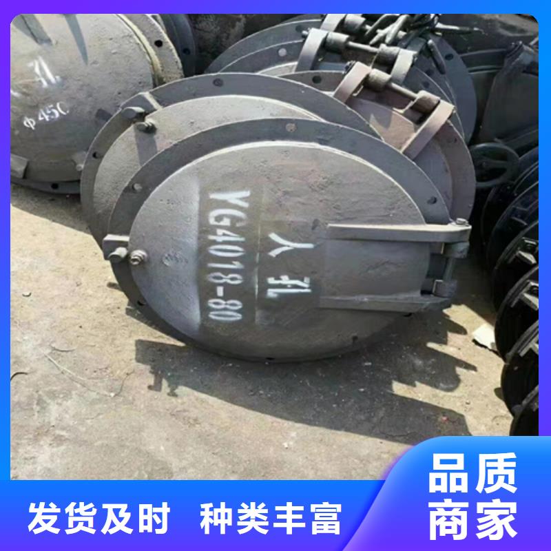 惠宁金属锅炉炉排配件【炉门】-锅炉配件用心做好每一件产品28354.com